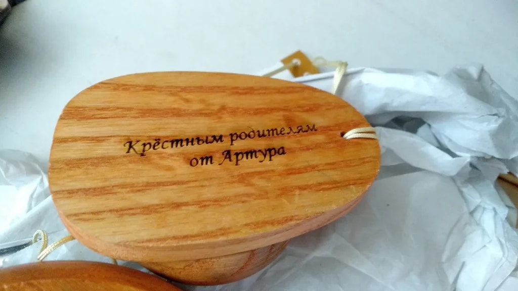 dovanu graviravimas
